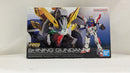 【中古】【未組立】1/144 RG シャイニングガンダム 「機動武闘伝Gガンダム」＜プラモデル＞（代引き不可）6537