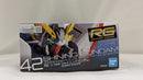 【中古】【未組立】1/144 RG シャイニングガンダム 「機動武闘伝Gガンダム」＜プラモデル＞（代引き不可）6537