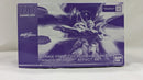 【中古】【未組立】1/144 HG ストライクフリーダムガンダム弐式＆光の翼エフェクトセット 「機動戦士ガンダムSEED FREEDOM」＜プラモデル＞（代引き不可）6537