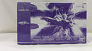 【中古】【未組立】1/144 HG ストライクフリーダムガンダム弐式＆光の翼エフェクトセット 「機動戦士ガンダムSEED FREEDOM」＜プラモデル＞（代引き不可）6537
