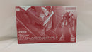 【中古】【未組立】1/144 RG GNY-001F ガンダムアストレア タイプ-F 「機動戦士ガンダム00 F(ダブルオーエフ)」＜プラモデル＞（代引き不可）6537