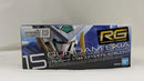 【中古】【未組立】1/144 RG GN-001 ガンダムエクシア 「機動戦士ガンダム00(ダブルオー)」 [5061600]＜プラモデル＞（代引き不可）6537