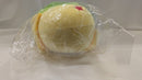 【中古】【未開封】わしづかみ!?ケロロぬいぐるみ 「一番くじ ケロロ軍曹 復活して速攻2弾であります！」 ラストワン賞＜おもちゃ＞（代引き不可）6537