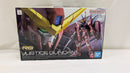 【中古】【未組立】1/144 RG ZGMF-X09A ジャスティスガンダム 「機動戦士ガンダムSEED」 [5061615]＜プラモデル＞（代引き不可）6537