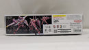 【中古】【未組立】1/144 RG ZGMF-X09A ジャスティスガンダム 「機動戦士ガンダムSEED」 [5061615]＜プラモデル＞（代引き不可）6537