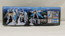 【中古】【未組立】1/144 HG ガンダム G-セルフ(パーフェクトパック装備型) 「ガンダム Gのレコンギスタ」＜プラモデル＞（代引き不可）6537