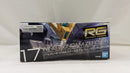 【中古】【未組立】1/144 RG XXXG-00W0 ウイングガンダムゼロ EW 「新機動戦記ガンダムW Endless Waltz」＜プラモデル＞（代引き不可）6537