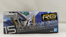 【中古】【未組立】1/144 RG GN-001 ガンダムエクシア 「機動戦士ガンダム00(ダブルオー)」＜プラモデル＞（代引き不可）6537