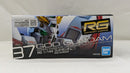 【中古】【未組立】1/144 RG ゴッドガンダム 「機動武闘伝Gガンダム」 [5063358]＜プラモデル＞（代引き不可）6537