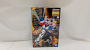【中古】【未組立】1/100 MG GF13-017NJII Gガンダム(ゴッドガンダム) 「機動武闘伝Gガンダム」＜プラモデル＞（代引き不可）6537