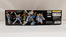 【中古】【未組立】1/100 MG GF13-017NJII Gガンダム(ゴッドガンダム) 「機動武闘伝Gガンダム」＜プラモデル＞（代引き不可）6537