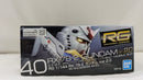 【中古】【未組立】1/144 RG RX-78-2 ガンダム Ver2.0 「機動戦士ガンダム」 [5067155]＜プラモデル＞（代引き不可）6537