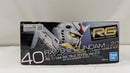 【中古】【未組立】1/144 RG RX-78-2 ガンダム Ver2.0 「機動戦士ガンダム」 [5067155]＜プラモデル＞（代引き不可）6537