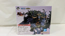 【中古】【未開封】カイドウ 人獣型 メタリックカラーver. 「一番くじ ワンピース 覇王ノ兆 with ONE PIECE TREASURE」＜フィギュア＞（代引き不可）6537