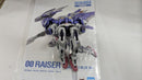 【中古】【開封品】METAL BUILD ダブルオーライザー デザイナーズブルーVer. 「機動戦士ガンダム00(ダブルオー)」＜フィギュア＞（代引き不可）6537