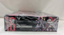 【中古】【未開封】【特典付】1/1 皇巫 スサノヲ 「メガミデバイス」 [KP581]＜プラモデル＞（代引き不可）6537