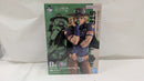 【中古】【未組立】ジャイロ・ツェペリ 「一番くじ ジョジョの奇妙な冒険 STEEL BALL RUN」 MASTERLISE B賞＜フィギュア＞（代引き不可）6537