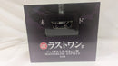 【中古】【未開封】ジェイガルシア・サターン聖 「一番くじ ワンピース 未来島エッグヘッド〜きみへの想い〜」ラストワン賞＜フィギュア＞（代引き不可）6537