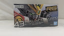 【中古】【未組立】1/144 RG XXXG-00W0 ウイングガンダムゼロ 「新機動戦記ガンダムW」 [5068874]＜プラモデル＞（代引き不可）6537