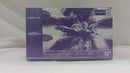 【中古】【未組立】1/144 HG ストライクフリーダムガンダム弐式＆光の翼エフェクトセット 「機動戦士ガンダムSEED FREEDOM」＜プラモデル＞（代引き不可）6537