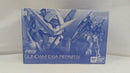 【中古】【未組立】1/144 RG ガンダムエクシア リペアIV 「劇場版 機動戦士ガンダム00-A wakening of the Trailblazer-」＜プラモデル＞（代引き不可）6537