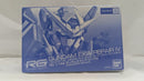 【中古】【未組立】1/144 RG ガンダムエクシア リペアIV 「劇場版 機動戦士ガンダム00-A wakening of the Trailblazer-」＜プラモデル＞（代引き不可）6537