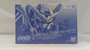 【中古】【未組立】1/144 RG ガンダムエクシア リペアIV 「劇場版 機動戦士ガンダム00-A wakening of the Trailblazer-」＜プラモデル＞（代引き不可）6537