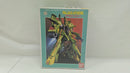 【中古】【未組立】1/144 パラスアテネ PMX-001 「機動戦士 Zガンダム」[シリーズNo.37]＜プラモデル＞（代引き不可）6537