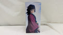 【中古】【未開封】冨岡義勇 「鬼滅の刃」 Trio-Try-iT Figure-冨岡義勇-＜フィギュア＞（代引き不可）6537