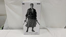 【中古】【未開封】ゾロ(ブラシカラー) 「バンプレくじ PREMIUM ワンピース-ロロノア・ゾロ-」＜フィギュア＞（代引き不可）6537