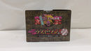 【中古】【未開封】ナミ 〜格別Ver.〜 「一番くじ ワンピース 咲き誇れ!艶色 麦わら絵巻」 ラストワン賞＜フィギュア＞（代引き不可）6537