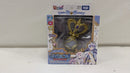 【中古】【未開封】ジュエルベル ヴィオラ・ネージュ 「プリンセッション・オーケストラ」＜おもちゃ＞（代引き不可）6537