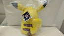 【中古】【未開封】ピカチュウ(メスのすがた) 30周年記念ぬいぐるみ 「一番くじ Pokemon 30th ANNIVERSARY vol.2」ラストワン賞＜おもちゃ＞（代引き不可）6537