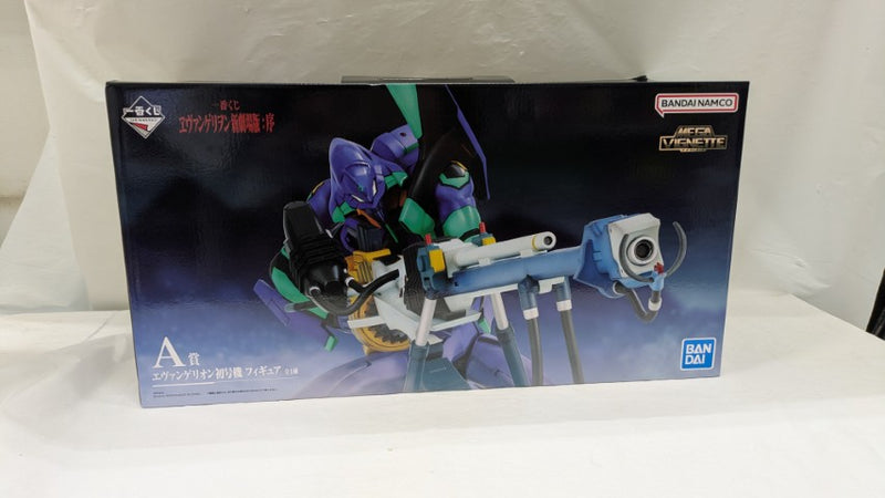 中古】エヴァンゲリオンフィギュア