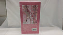 【中古】【未開封】ララ・サタリン・デビルーク 「To LOVEる-とらぶる- ダークネス」 水着シリーズ 1/4 塗装済み完成品＜フィギュア＞（代引き不可）6537