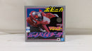【中古】【未開封】超合金 ジェットパイルダー号 「マジンガーZ」 ポピニカシリーズ＜フィギュア＞（代引き不可）6537