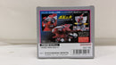 【中古】【未開封】超合金 ジェットパイルダー号 「マジンガーZ」 ポピニカシリーズ＜フィギュア＞（代引き不可）6537
