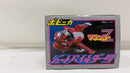 【中古】【未開封】超合金 ジェットパイルダー号 「マジンガーZ」 ポピニカシリーズ＜フィギュア＞（代引き不可）6537
