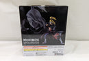 【中古】【未開封】デイダラ 「一番くじ NARUTO-ナルト- 疾風伝 風影奪還編」 MASTERLISE ラストワン賞＜フィギュア＞（代引き不可）6537