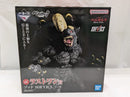 【中古】【未開封】ゾッド 「一番くじ ベルセルク 運命に抗う、黒い剣士」 SOFVICS ラストワン賞＜フィギュア＞（代引き不可）6537