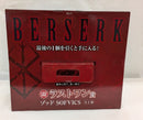 【中古】【未開封】ゾッド 「一番くじ ベルセルク 運命に抗う、黒い剣士」 SOFVICS ラストワン賞＜フィギュア＞（代引き不可）6537