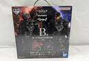 【中古】【開封品】ガッツ 「一番くじ ベルセルク 宿命の双極」 B賞 MASTERLISE＜フィギュア＞（代引き不可）6537