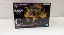 【中古】【未開封】四楓院夜一 「一番くじ BLEACH-ブリーチ- Stirring Souls vol.5」 MASTERLISE C賞＜フィギュア＞（代引き不可）6537