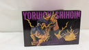 【中古】【未開封】四楓院夜一 「一番くじ BLEACH-ブリーチ- Stirring Souls vol.5」 MASTERLISE C賞＜フィギュア＞（代引き不可）6537