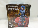 【中古】【開封品】草薙素子＆フチコマ ゴーグルver. 「一番くじ 攻殻機動隊 THE GHOST IN THE SHELL」 A賞＜フィギュア＞（代引き不可）6537