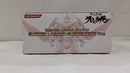 【中古】【未開封】インパクトモデルシリーズ グレンラガン グレンウィングVer. 「天元突破グレンラガン」＜フィギュア＞（代引き不可）6537