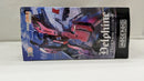 【中古】【未開封】MODEROID デルフィング第三形態 「ブレイクブレイド」＜プラモデル＞（代引き不可）6537