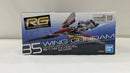 【中古】【未組立】1/144 RG XXXG-01W ウイングガンダム 「新機動戦記ガンダムW」 [5061661]＜プラモデル＞（代引き不可）6537