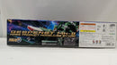 【中古】【未組立】HG 量産型ゲシュペンストMk-II(カイ機) 「スーパーロボット大戦OG」 プレミアムバンダイ限定 [5068882]＜プラモデル＞（代引き不可）6537