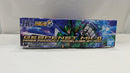 【中古】【未組立】HG 量産型ゲシュペンストMk-II(カイ機) 「スーパーロボット大戦OG」 プレミアムバンダイ限定 [5068882]＜プラモデル＞（代引き不可）6537